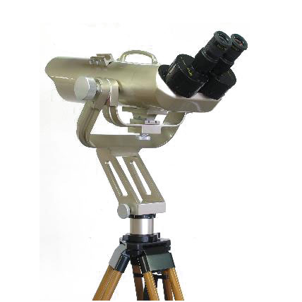 Quantum 7.4 Series 25x100 observation binoculars